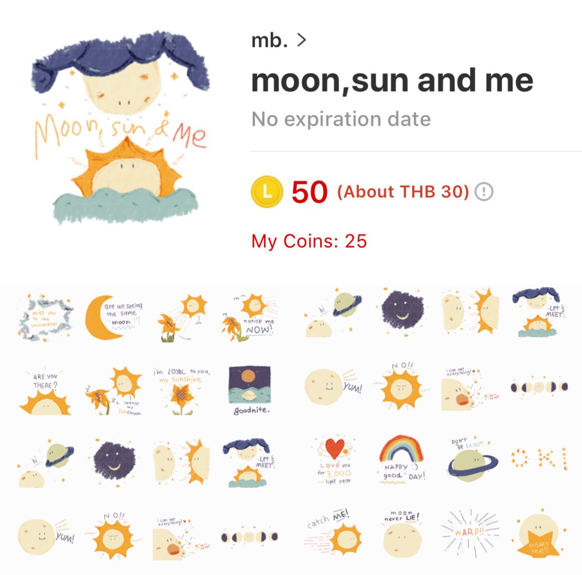 คุณฟี่ สติกเกอร์ไลน์ יִ ✿ tweet media