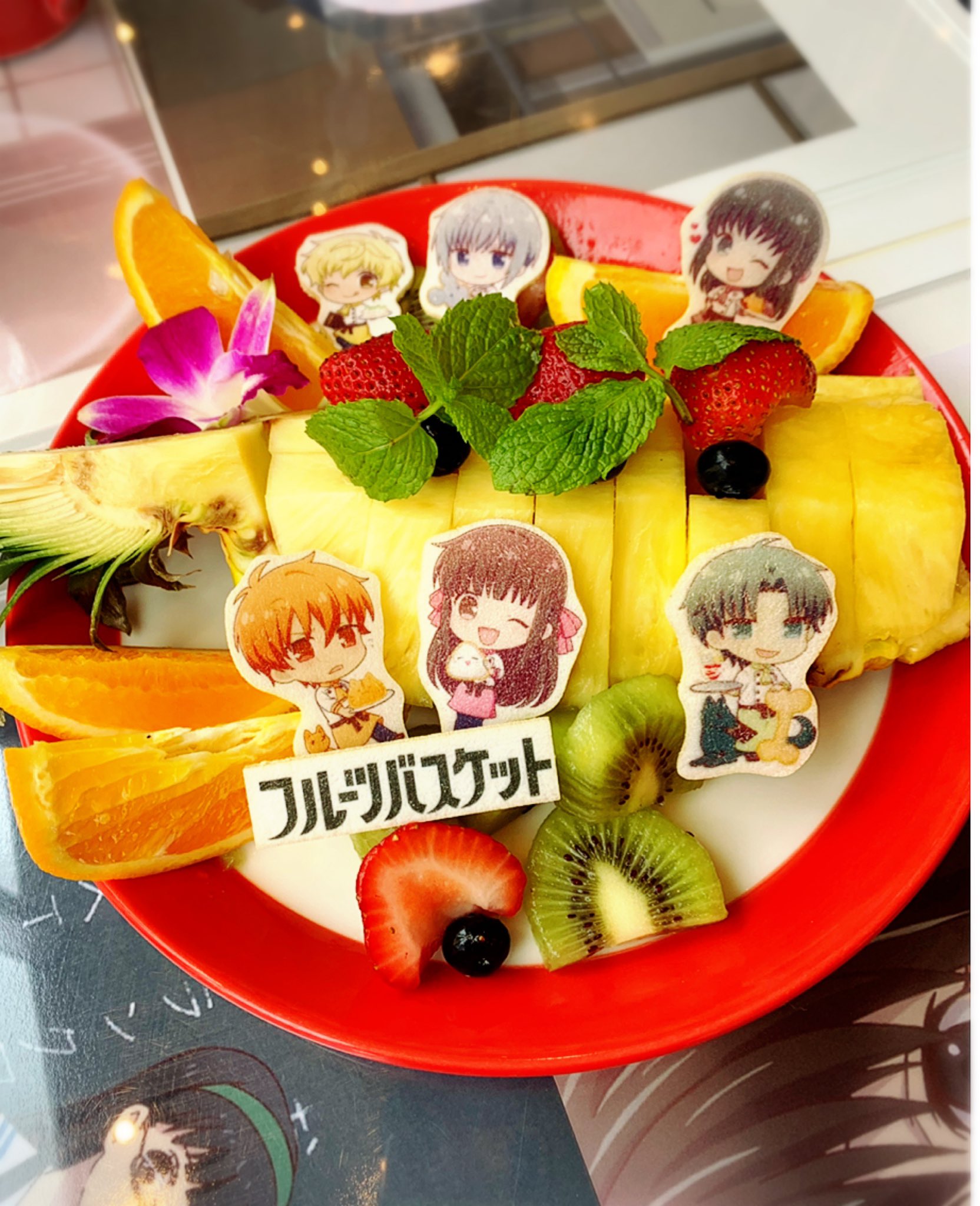 高屋奈月 フルーツバスケットの世界展 11月11日 木 24日 水 素晴らしかったのですよ W 高屋奈月 フルーツバスケットの世界展 11月11日 木 24日 水 素晴らしかったのですよ W