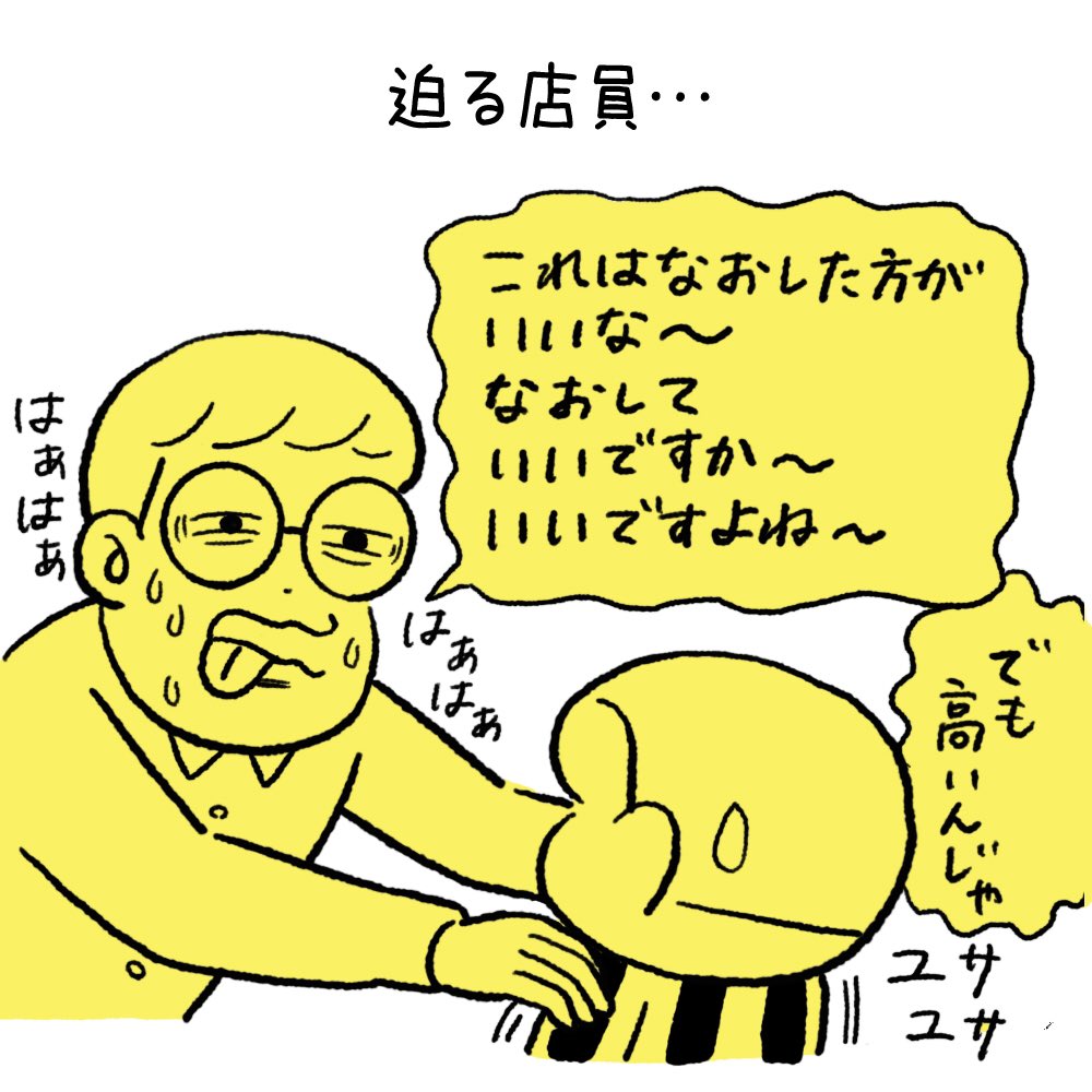 日々のこと25「自転車もらいました」

自転車もらってものすごく乗ってます 