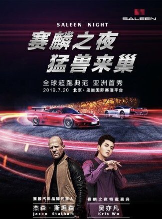 yaoyao_august's tweet photo. 190720 Look forward to it together
#KrisWu #WuYifan #wyf #51f
#galaxy_fanfan #ๅดไบฆๅก #Kris
@KrisWu ๐๐๐ฉ https://t.co/Mq9GXx7Qei
