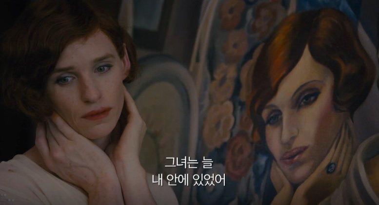 mindllecode's tweet photo. 내가 진정 원하는 것은?? '대니쉬 걸(The Danish Girl)'
https://t.co/AT6TSIUDnk

#대니쉬걸 #TheDanishGirl #톰후퍼 #에이나르베게너 #릴리엘베 #에디레드메인 #알리시아비칸데르 #앰버허드 #성전환 #영화추천 #실화영화 #실화영화추천 #민들레코드 #위챗 https://t.co/DjyefGHj6m