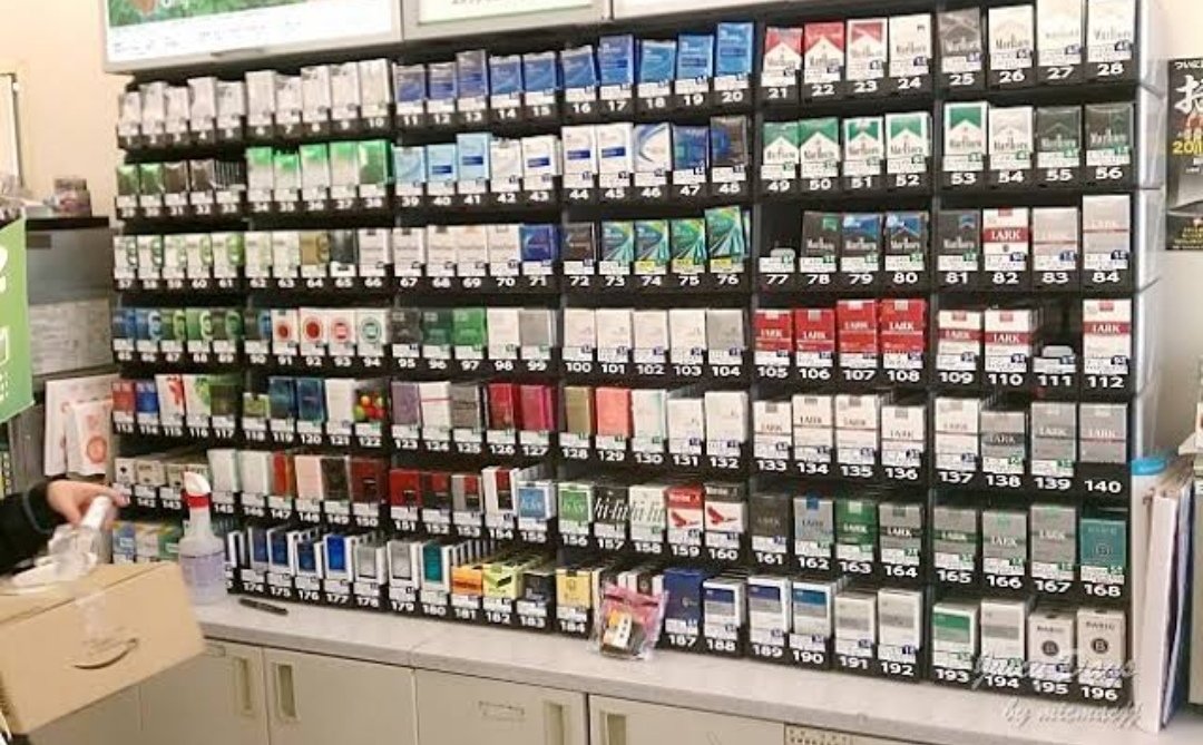 しょーた ゲーム攻略 タバコの種類多くて覚えるの大変だった ワイが務めてたコンビニは236種類 周期表覚える方が楽に感じる 笑