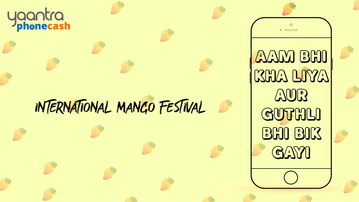 This #InternationalMangoDay upgrade to an Apple through #PhoneCash.
To all the mango lovers, visit the #InternationalMangoFestival at #DilliHaat.

#MangoFestival #DelhiMangoFest #FruitFestival #AAM #Festival #SellyourPhone #CashforPhone #SellmyPhone #BuymyPhone
