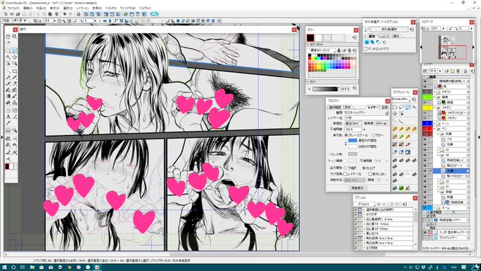 コミスタの予期しないフリーズで何枚かのレイヤーの線画が消えてしまったページです…… 