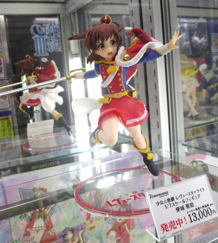 オススメ商品情報】5階にて『少女☆歌劇 レヴュースタァライト 1/7