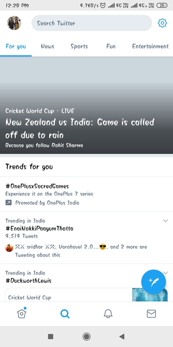itz__me__srp's tweet photo. #WeWantENPTupdate india Trending No.1
#EnaiNokkiPaayumThotta #ENPTFromJuly26 Pls official announcement dr and producer ....🙏
@galattadotcom @dhanushkraja @akash_megha @menongautham @ash_r_dhanush https://t.co/f54442iy8l