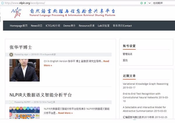 wangli92820811's tweet photo. #NLP #nlper https://t.co/Pukv4wndDU Search Engine Optimization Algorithms for Page Ranking: Comparative Study
No doubt that every second in our daily routine, the number of visitors that connect to the internet increase day by day due to the fast growing of World Wide Web. https://t.co/kxqDsByY6s