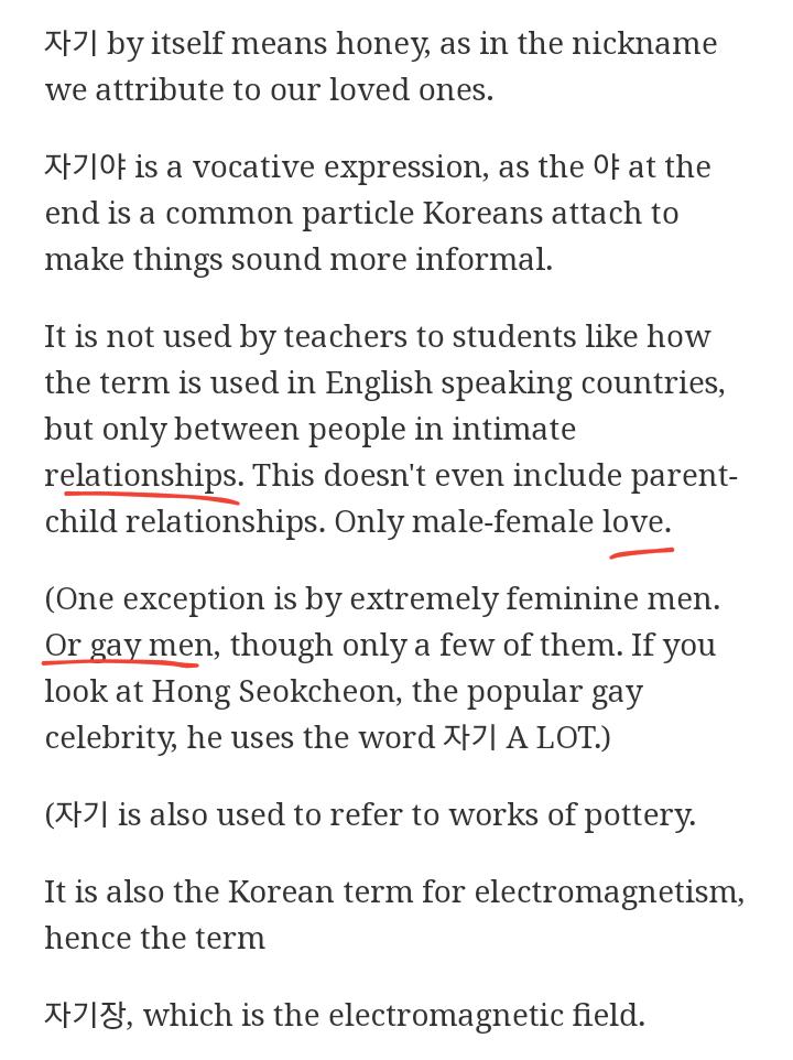 For people who don't know what jagi means, here is the meaning. Also this video has been verified by the Korean fans that really kai said(jagi)  #MGMAVOTE  #EXO  @weareoneEXO