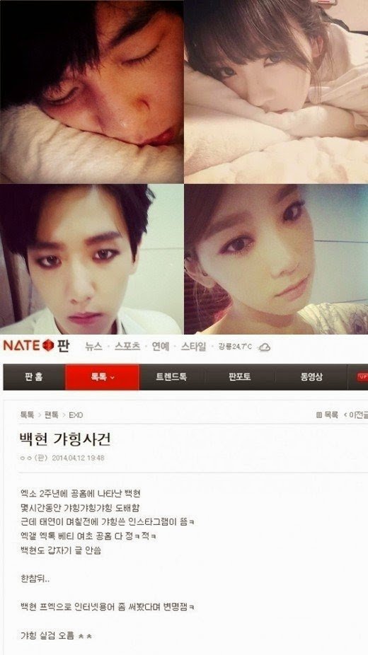 -150913 Chongqing Airport and Incheon Airport. The interaction of the Kaisoo was fine. -150915 BaekYeon breakdown posted on kMedia, Pann and Instiz. SM didn't give any announcement. http://netizenbuzz.blogspot.com/2014/06/sm-confirms-taeyeon-and-baekhyun-are.html?m=1 #MGMAVOTE  #EXO  @weareoneEXO