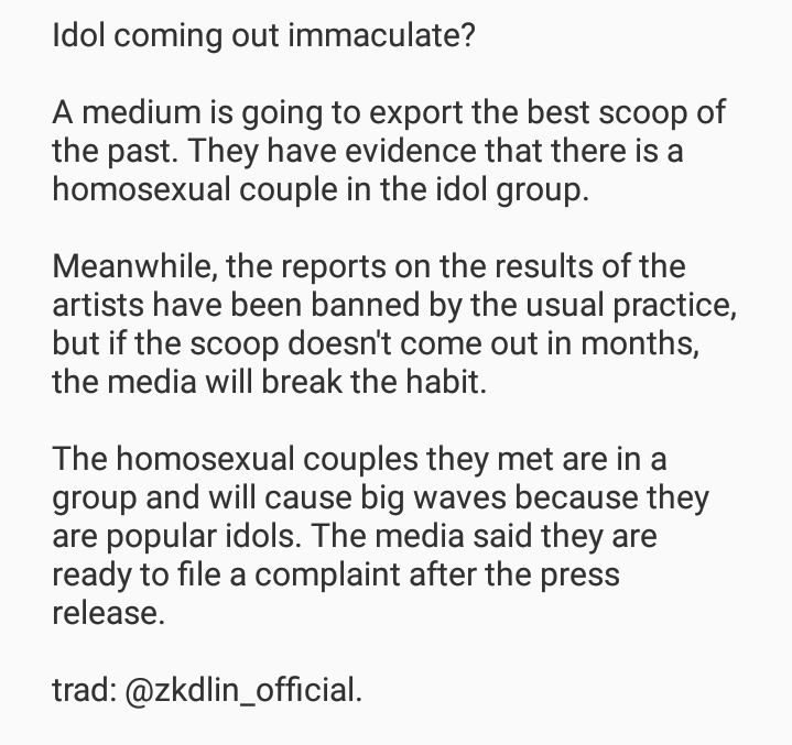 -150917 Articles about gay idols.  http://m.ilyosisa.co.kr/news/articleView.html?idxno=87099This is the first rumor that hasn't been translated, so it didn't reach the international forum, ( The good thing is that I was able to translate it) #MGMAVOTE  #EXO  @weareoneEXO