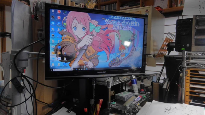 ボクの机のPCの壁紙。 
