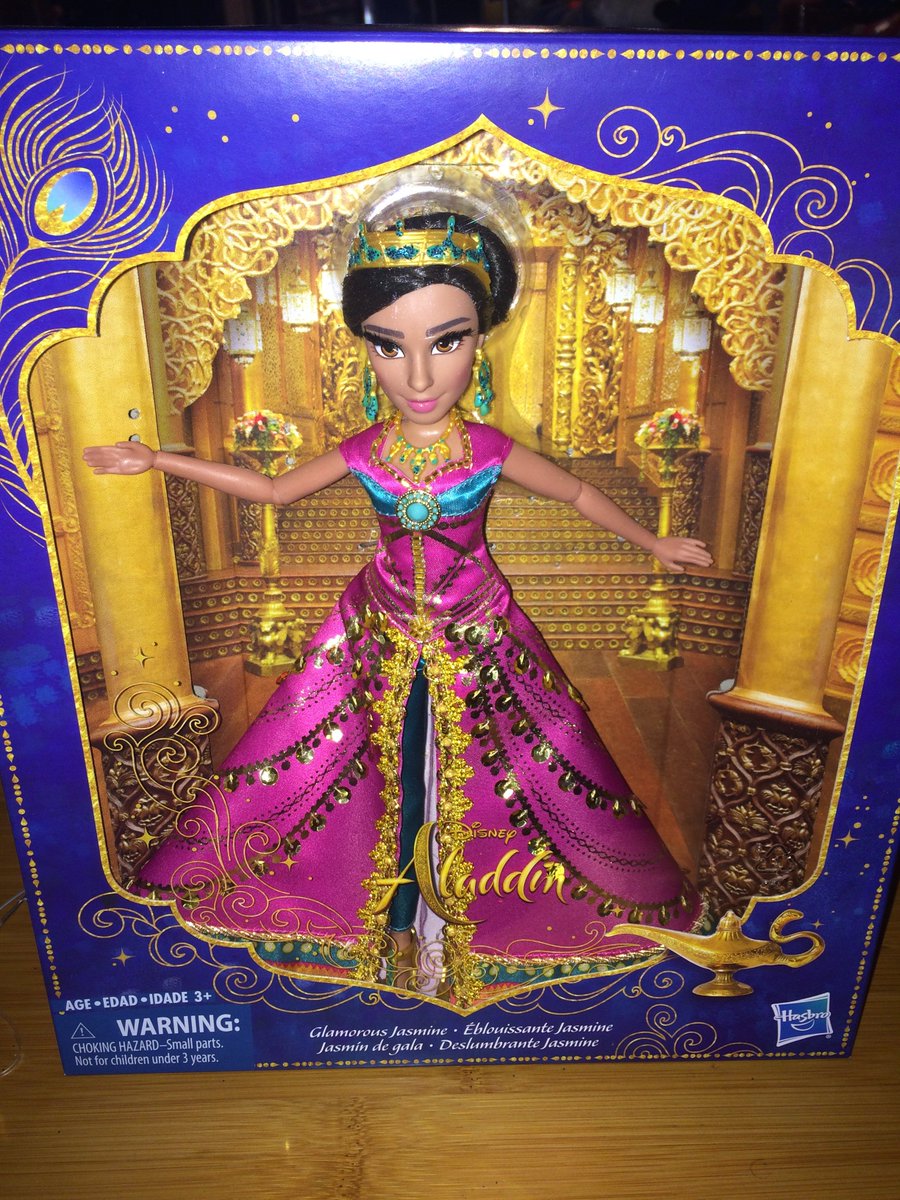 glamorous jasmine doll