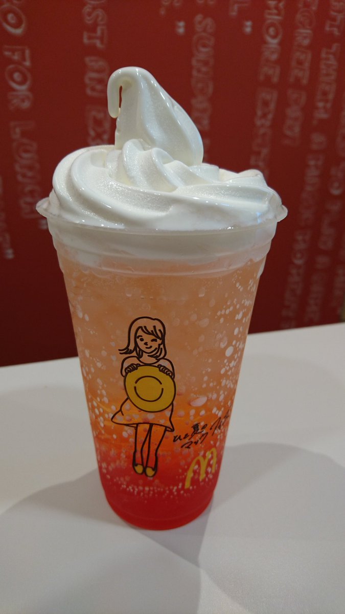Etiqueta ひと夏のマックフィズはじまる Al Twitter Etiqueta ひと夏のマックフィズはじまる Al Twitter