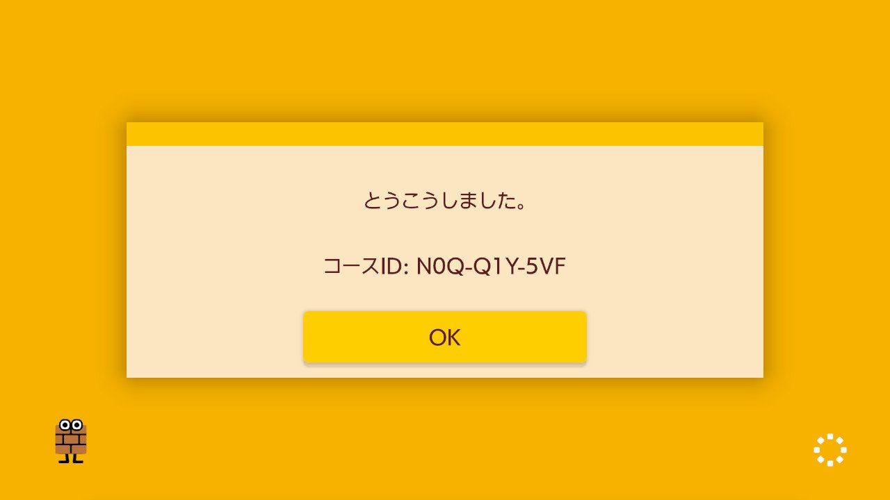 全自動マリオ Twitter Search Twitter