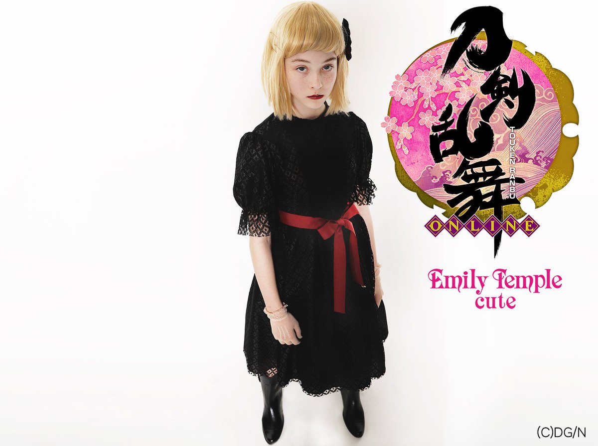 Emily Temple cute on X: Emily Temple cute on X:
