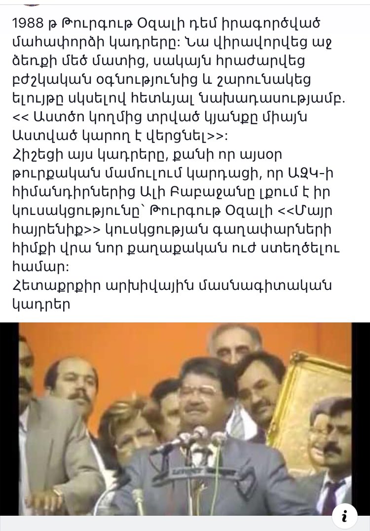 mherabraham's tweet photo. https://t.co/jvPk2yCyt1