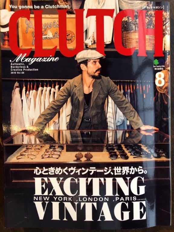 Japanbluejeans's tweet photo. [雑誌掲載]　お洒落さんは、プラスワン。
https://t.co/YG5sYfWKR6
Item #News #clutch #JAPANBLUEJEANS #Kojimastore #kurashiki #NEWS #okayama #Okayamastore #お知らせ #ジーンズ #ジャパンブルージーンズ #児島 #児島店 #直営店 #雑誌 #掲載 #CLUTCHMagazine #8月号 https://t.co/5E9fyoYTN1