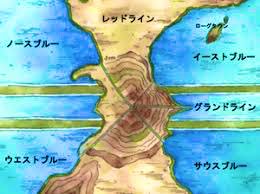 Log ワンピース考察 そういえば ルフィ達が新世界に突入する時に出会ったアイランドクジラの群れ この中に ラブーンみたいに頭に傷を持つクジラ達が何頭か居たんだけど この理由って判明してたっけ しかもアイランドクジラは 西の海 のみに生息