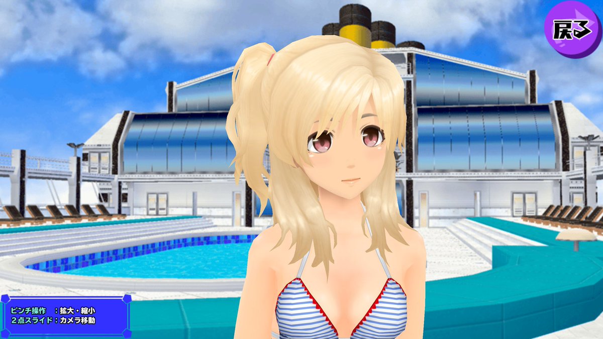 ふわふわタレ目 野中藍ボイスでこの髪型は もうほのかやん Doax3