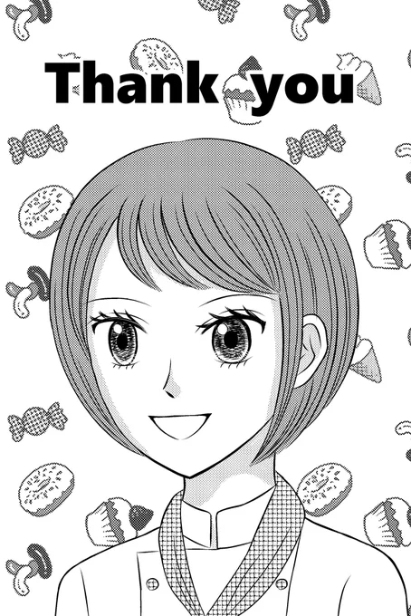フォロワーさん400人超えました?
私は漫画制作がメインだし、描くのが遅いので、クォリティの高いイラストは載せられません?それでも繋がってくれる優しいフォロワーさん達、いつもありがとう?
#絵描きさんと繋がりたい
#漫画家志望さんと繋がりたい
#創作漫画 