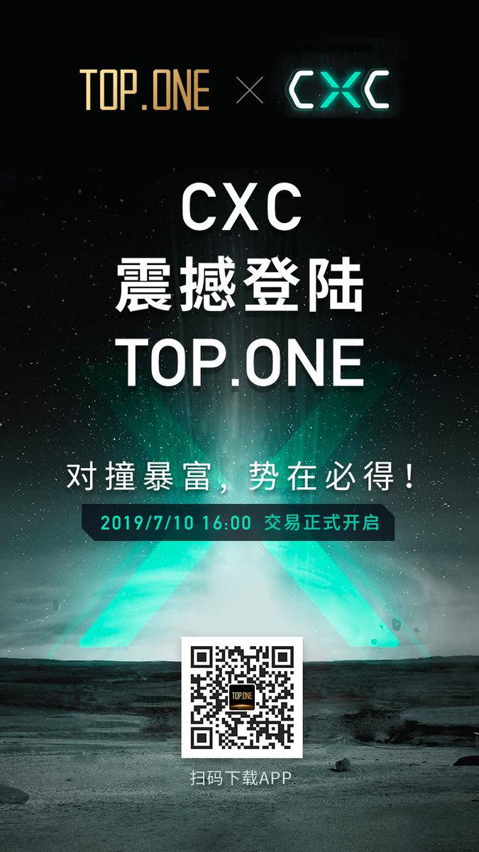TOPONE_2017's tweet photo. https://t.co/bqy67DoYQ4 has listed CAPITAL CELL FISSION BLOCKCHAIN(CXC) and open trading for CXC/USDT trading pairs at July 10th 16:00 (UTC+8).  Looking forward to your participation!

Details:https://t.co/6SBQ5lanC3 https://t.co/YBFFs5Gotu