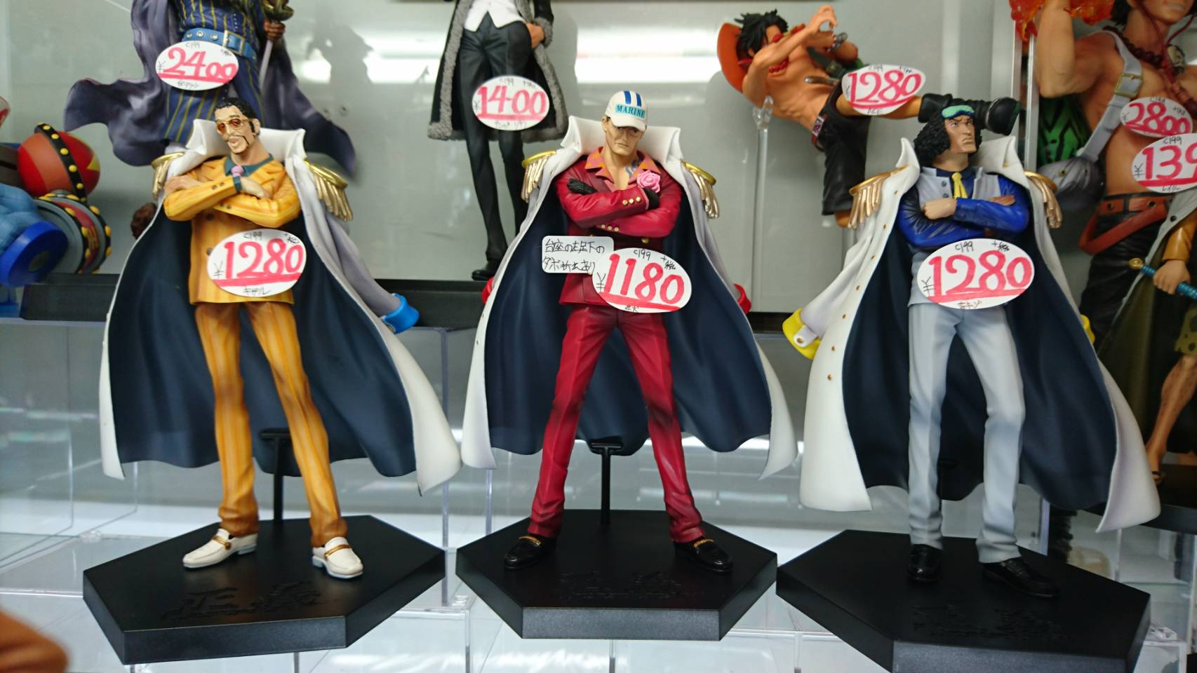 全国宅配無料 ワンピース 激レア フィギュア 赤犬 ルフィ エース お気にいる Www Eatforhealth Gr