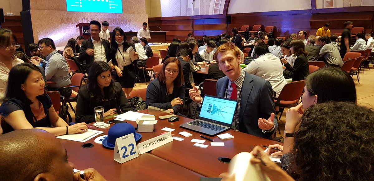 <a href="/Positive_Ener/">Positive Energy Ltd.</a> at the <a href="/ADB_HQ/">Asian Development Bank</a> Clean Energy Forum 2019 !
“Being at this event was very beneficial as it helped us to enrich our knowledge about clean energy investments, as well as identify the best practices to help us to accelerate the impact of clean energy transition".