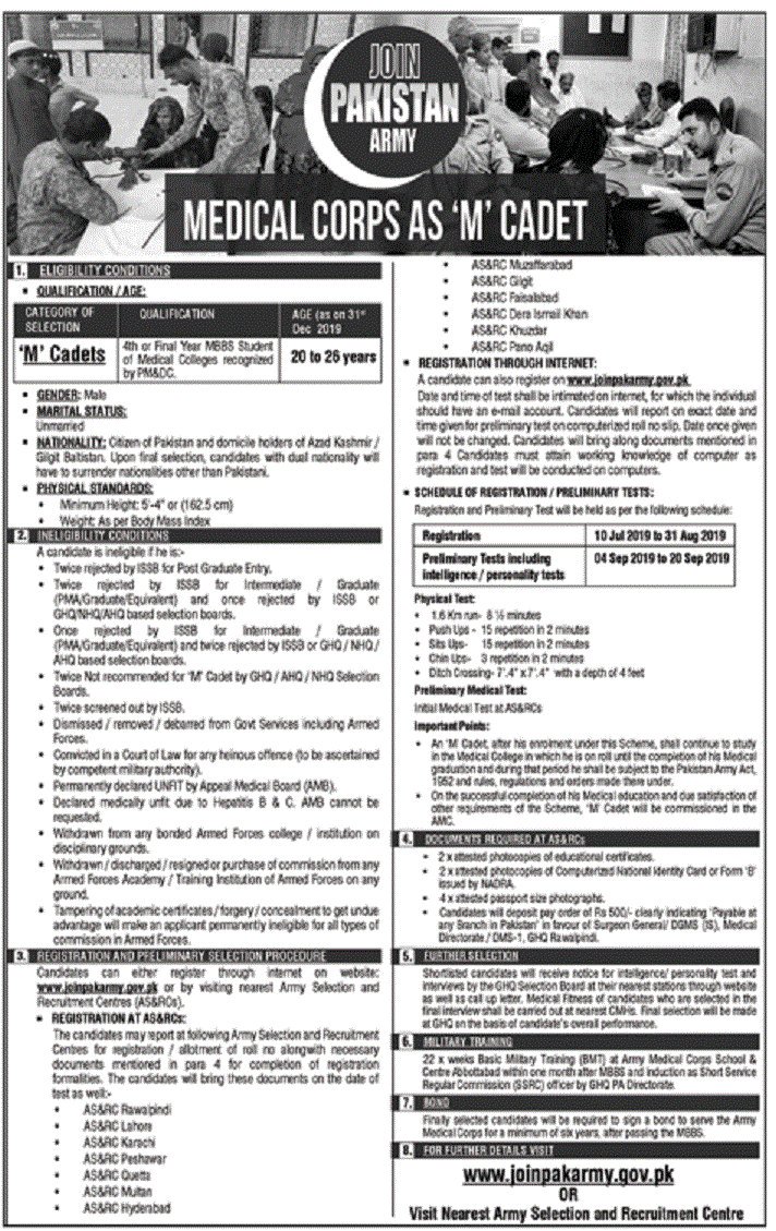 Expert_Jobs1's tweet photo. Join #Pakistan Army 2019 M Cadet Online Registration..

#Quran https://t.co/aWpjOEnnuw