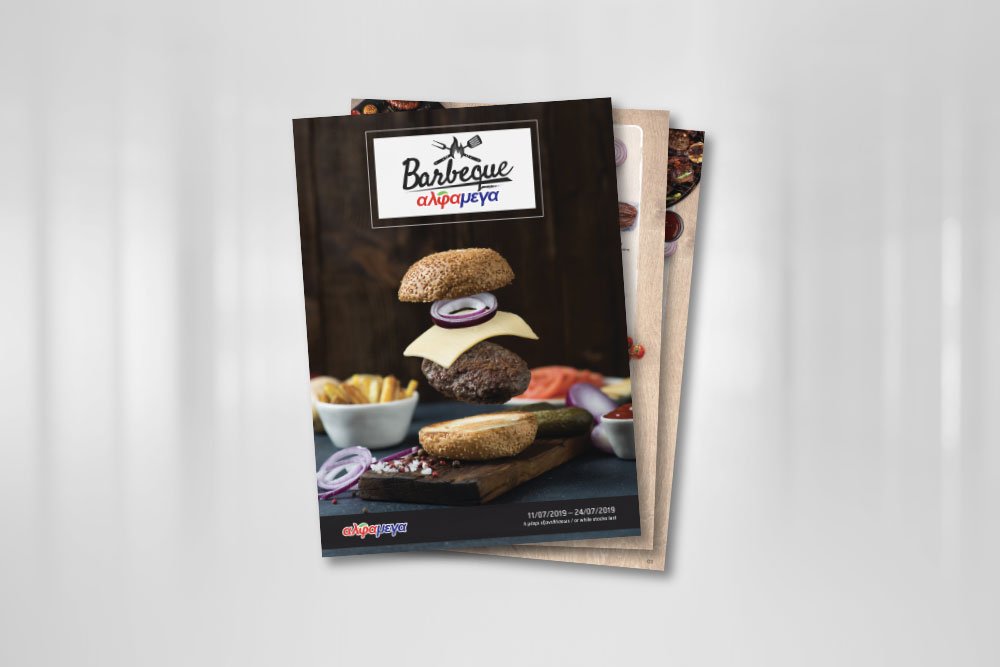 Sizzling new offers! 🍴👨‍🍳👩‍🍳

▶️ alphamega.com.cy/2019-july-b/