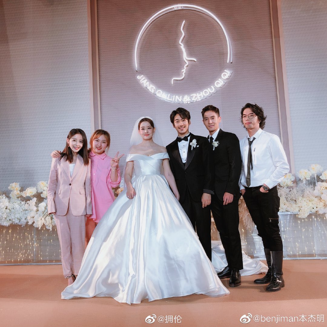 江奇霖hashtag
