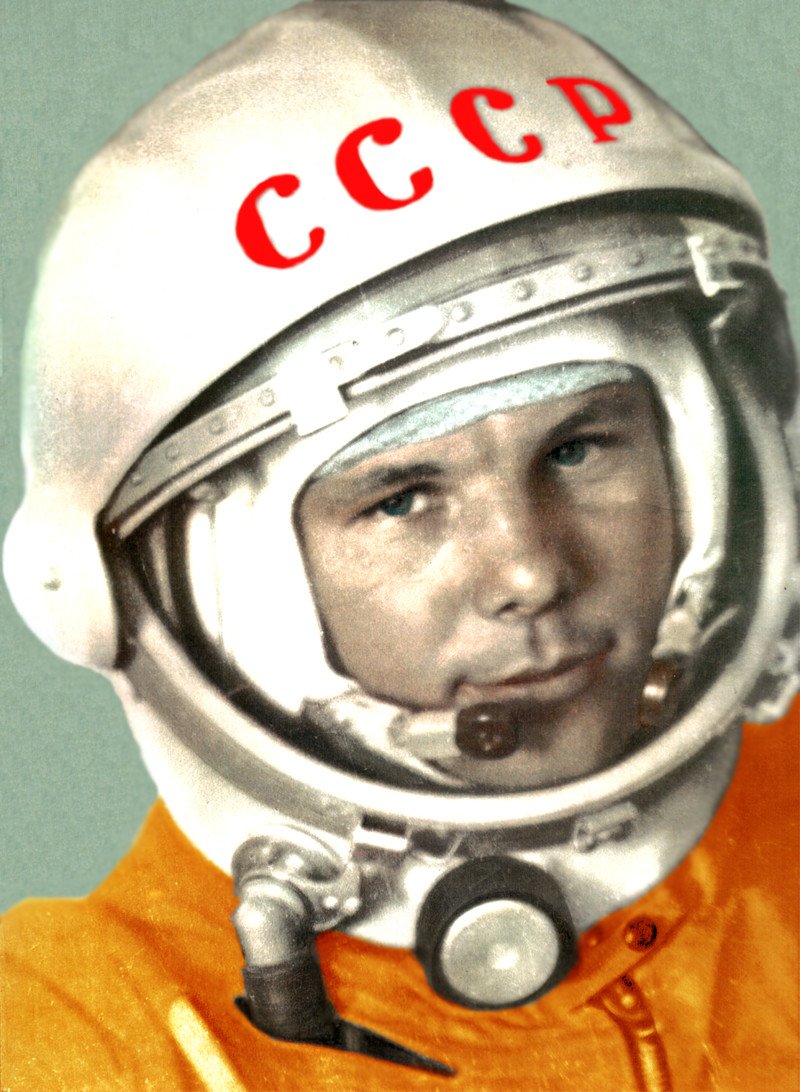 Картинки ссср космонавтов