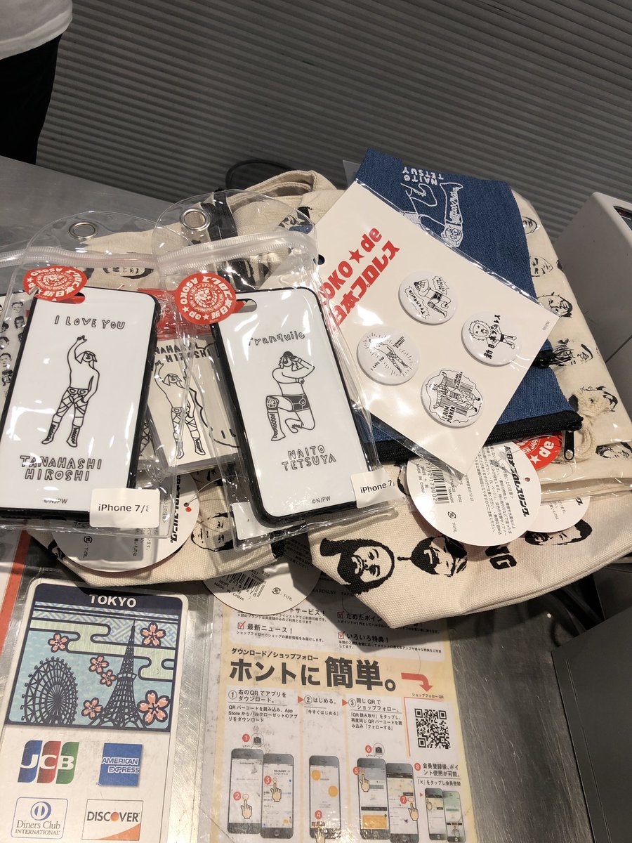 KasumiOCDlove's tweet photo. うふふ((´艸｀*))さっき原宿店に行ってきた💕再入荷されてて、ほぼ全部あったから欲しい物ゲット出来た✧٩(ˊωˋ*)و✧
大量購入しちゃったΣ(ﾉ≧ڡ≦)てへぺろ
 #njpw #ASOCO https://t.co/7qTCRCVVTg