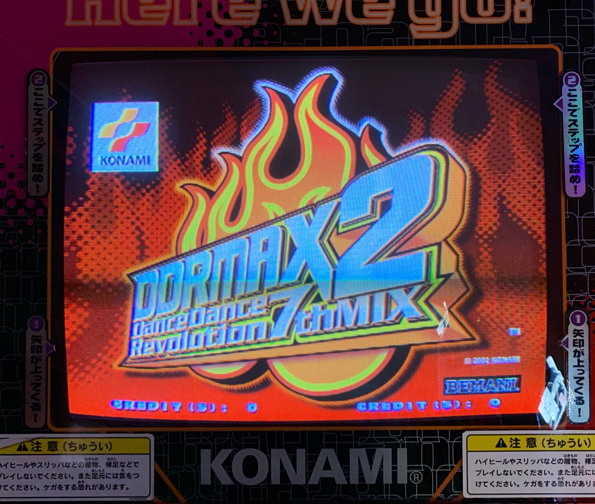 ゲームセンターベティ Twitterren 旧作稼働情報 お客様よりご希望がありましたので Ddr Max2 7thmix 稼働しました
