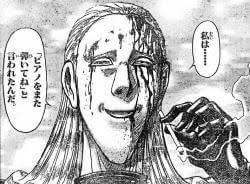 ジョージ ラローシュ