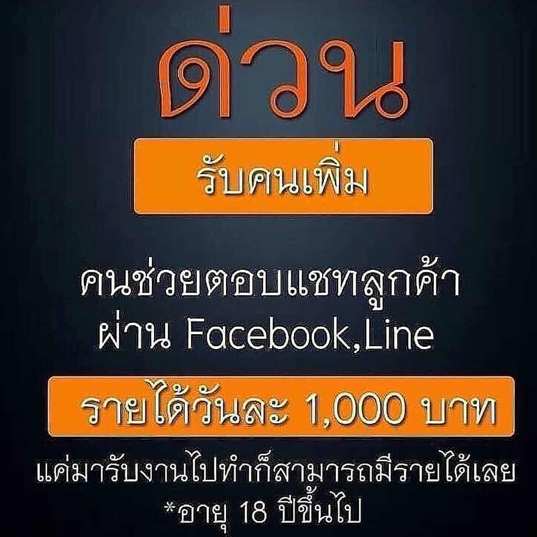 EPParty2's tweet photo. #กราฟฟิคคนเก่งของโลกใบนี้​ #กลิ่นกาสะลองep9
#กลิ่นกาสะลองep8
#ดีบอกต่อ​ #ดูดวง​ #ดักตบอีช่อช่องArrival​ #เต้ยเชียร์​ #เพราะรักก็เลยมาไลฟ์  #เตนล์​ #เซียวจ้าน​ #เรียลหญิง
#กรุงเทพ และปริมณฑล พิจารณาเป็นพิเศษ
🌸รับอายุ 18ปีขึ้นไป
สนใจงานคลิก👉 https://t.co/R6qYWgOUcu https://t.co/Do5JuP3Z8Q