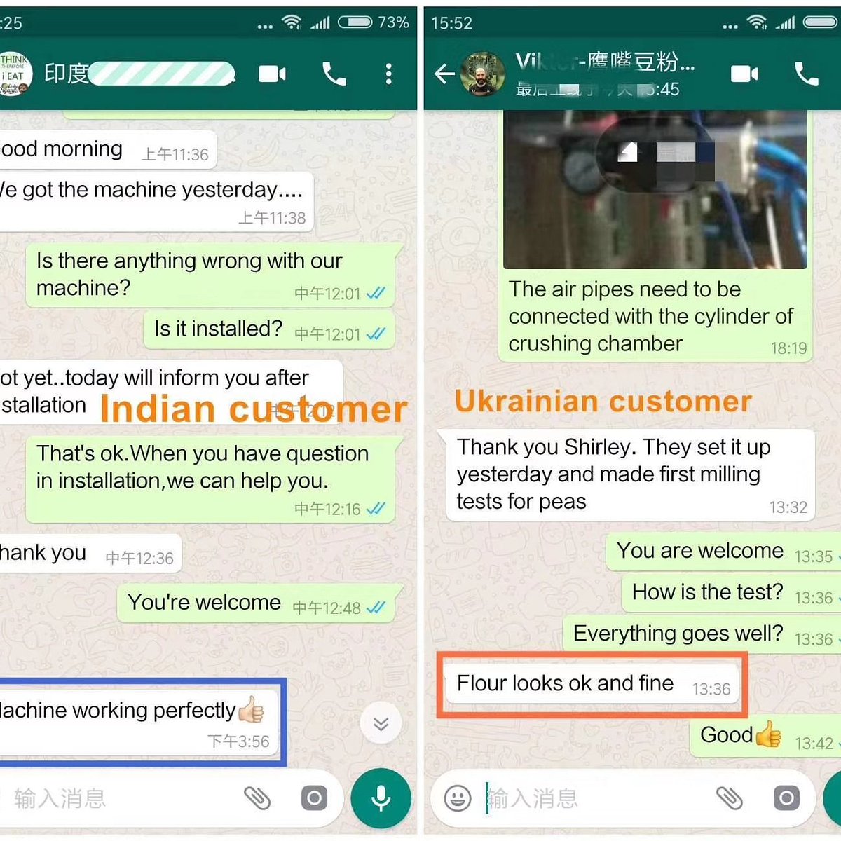 Monicaliulijuan's tweet image. So many good comments from our clients ,thanks for your trust.
#PowderMill #PowderMakingMachine #PulverizerMachine #GrindingMachine