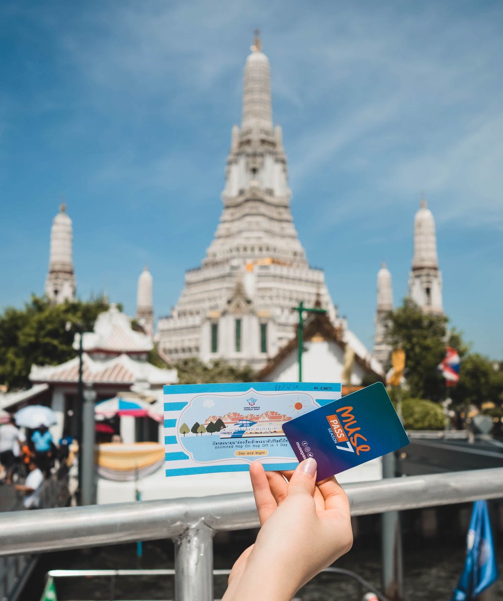 bkkmenu's tweet photo. เปิดตัว ‘Muse Pass One Day River Pass’ บัตรเดียวที่เชื่อมต่อการท่องเที่ยวริมเจ้าพระยาแบบครบครัน https://t.co/H7qFfEIStN #bkkmenu #bkkmenuhopping #musepassonedayriverpass #musepass https://t.co/h9xTKALRsT