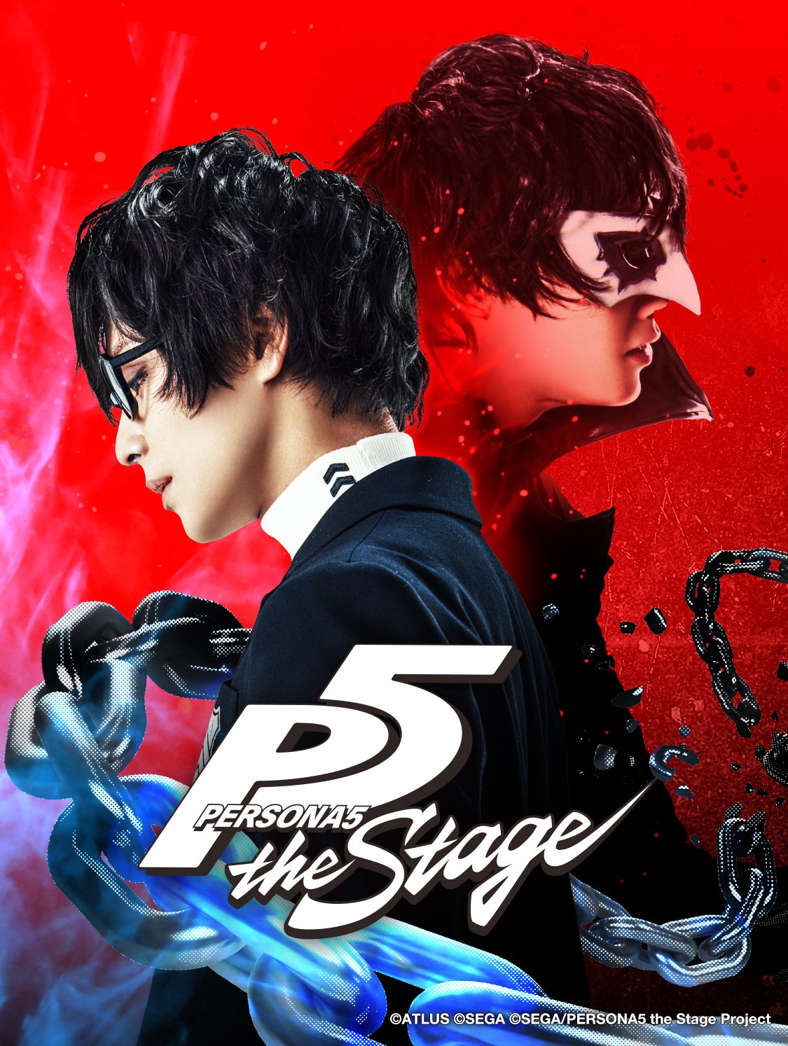 ＜舞台＞ペルソナ5 the stage1・2　DVD・Blu-rayセット
