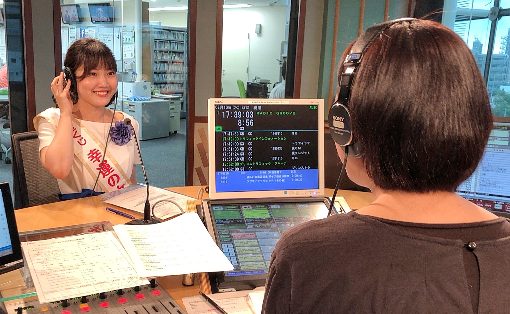 限定1】 女神の愛, 成功, 幸運、ギャンブル、宝くじ