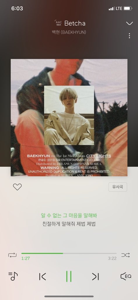 HongCha_0408's tweet photo. 어떡해ㅠㅠㅠㅠㅠ뱃차 노래 개미쳤어ㅠㅠㅠ https://t.co/Ehi0bw7sd4