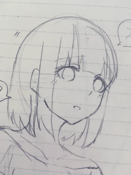 今日の可愛い顔とナイスバデー 