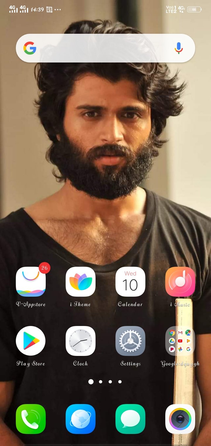 Arjun reddy wallpaper deals