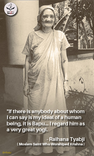 QuitMovement's tweet image. Raihana Tyabji (1901–1975),  Her grandfather was Badruddin Tyabji, an Indian Judge of Bombay High court and the third President of the Congress. Her father was Abbas Tyabji, a dedicated Gandhian.
She sang Shri Krishna bhajans in prayer meetings of Mahatma Gandhi.