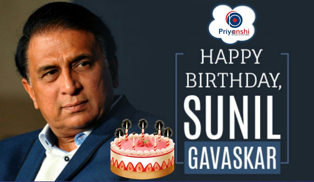   and former Sunil Gavaskar a very      