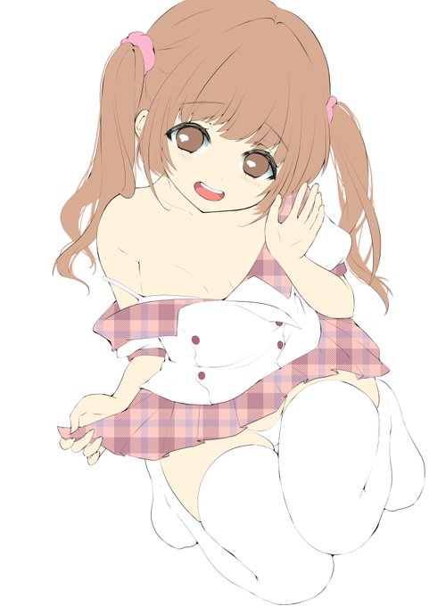 少し表紙を進めた 