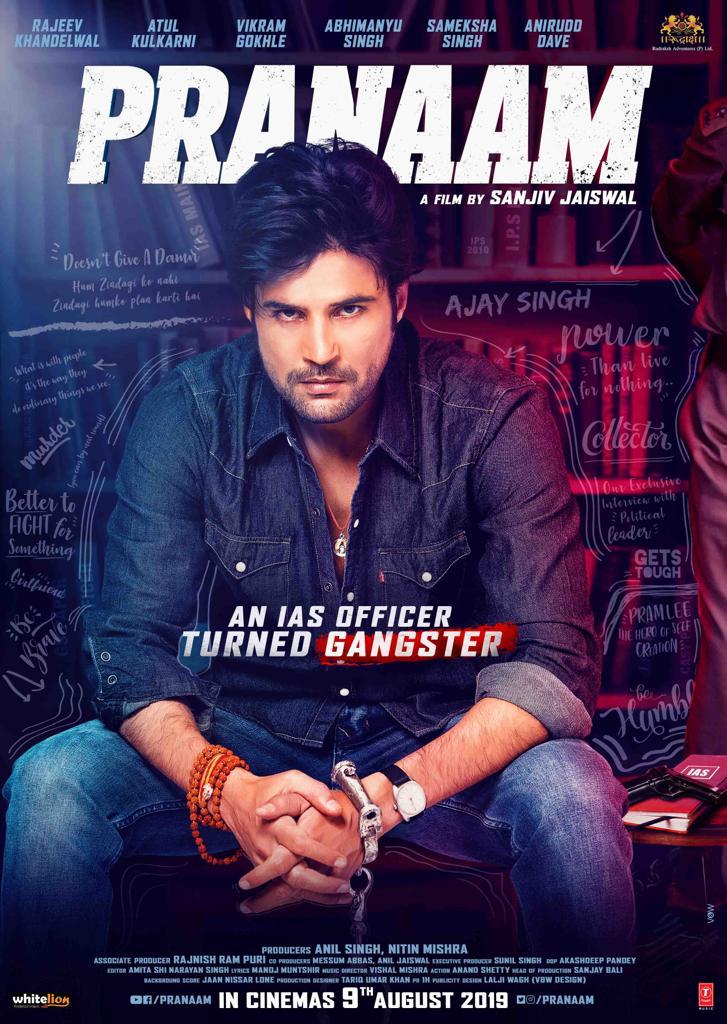 cinechittha's tweet photo. The First Poster Of #Pranaam Featuring @RK1610IsMe Is Out. Have A Look!
#SameekshaSingh @atul_kulkarni @aniruddh_dave @sanjivjaiswal @PranaamMovie #RajeevKhandelwal #AbhimanyuSingh #VikramGokhale https://t.co/8cAppm7uBv