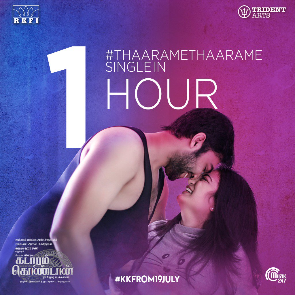 kollywoodnow's tweet photo. ⌛️Last 45 and Less Mins🔻 to Go for #KadaramKondan🔫🕵 Single #TharameTharame👨👦🤰!! Its #Ghibran25🎷🎶 Musical.. Who are All ✌️🙄Waiting for it⁉️
#KadaramKondanFromJuly19🚙💥
#KKSingle #KKFromJuly19 #ChiyaanVikram @aksharahaasan1 @RajeshMSelva @GhibranOfficial @AbiHassan_ https://t.co/Zid1IoR3H3