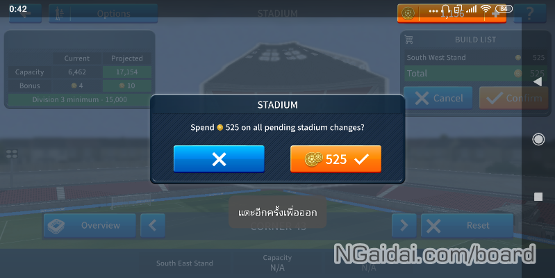 ngaidai_web's tweet photo. เทคนิคการสร้างสนาม Dream league soccer 2019
https://t.co/khXQrH7Jv4 https://t.co/P9YARwXMkh