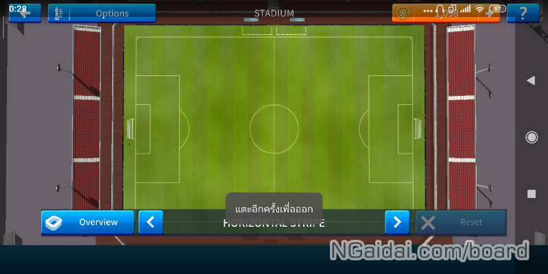 ngaidai_web's tweet photo. เทคนิคการสร้างสนาม Dream league soccer 2019
https://t.co/khXQrH7Jv4 https://t.co/P9YARwXMkh