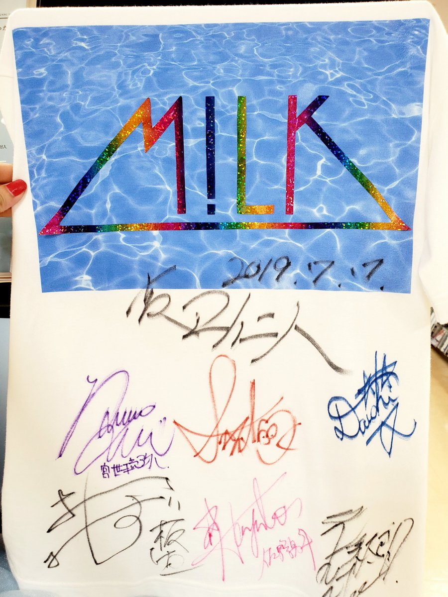 station_big's tweet photo. #MILK

「かすかに、君だった。」リリースイベント@小倉駅前アイム

お越し頂いたみ！るきーずの皆様
ありがとうございました😺💕

M!LKの皆様から
素敵な写真、Tシャツ＆ポスターにサインを頂きました！
ありがとうございます😊✨

お店に飾らせて頂いております(^^)/

#かす君  ＃小倉駅前アイム https://t.co/BXcLygf1iT